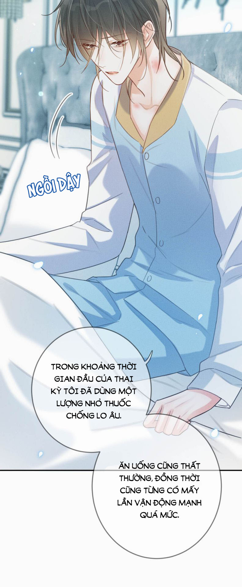 nich-tuu-chap-33-13