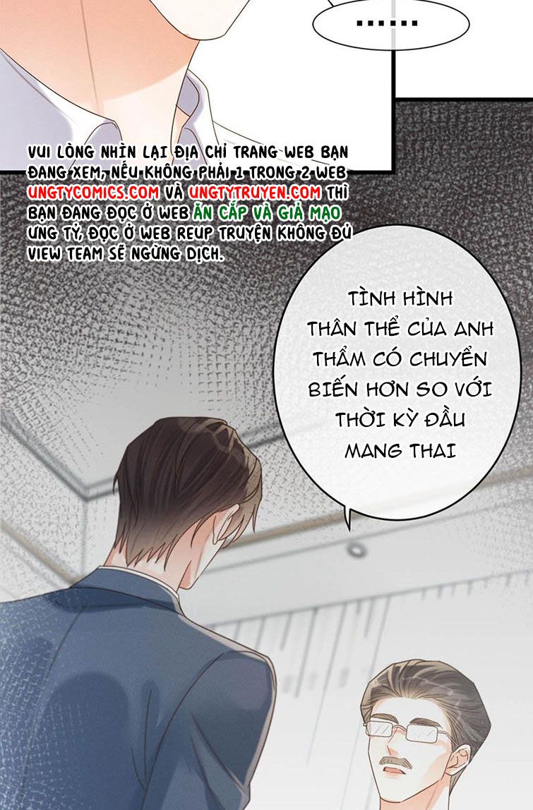 nich-tuu-chap-41-38