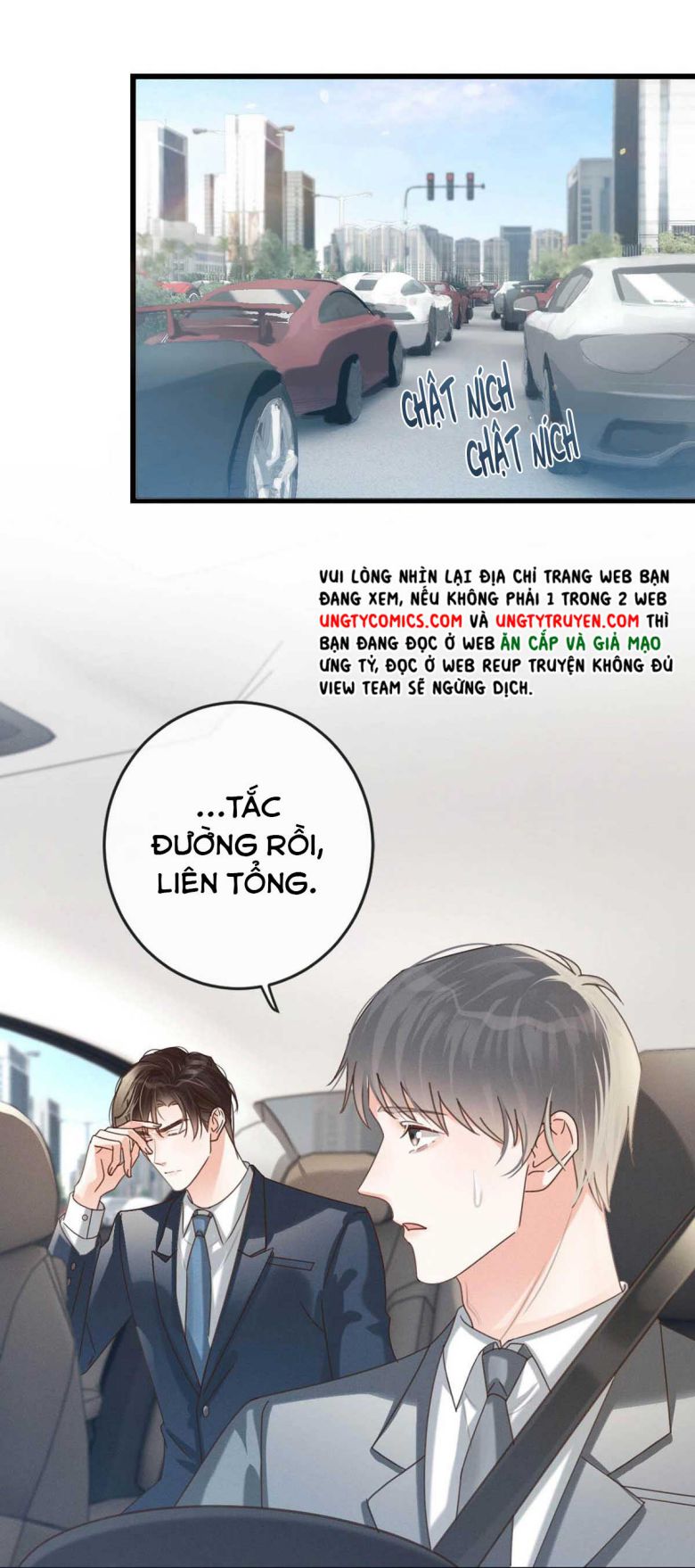 nich-tuu-chap-42-12