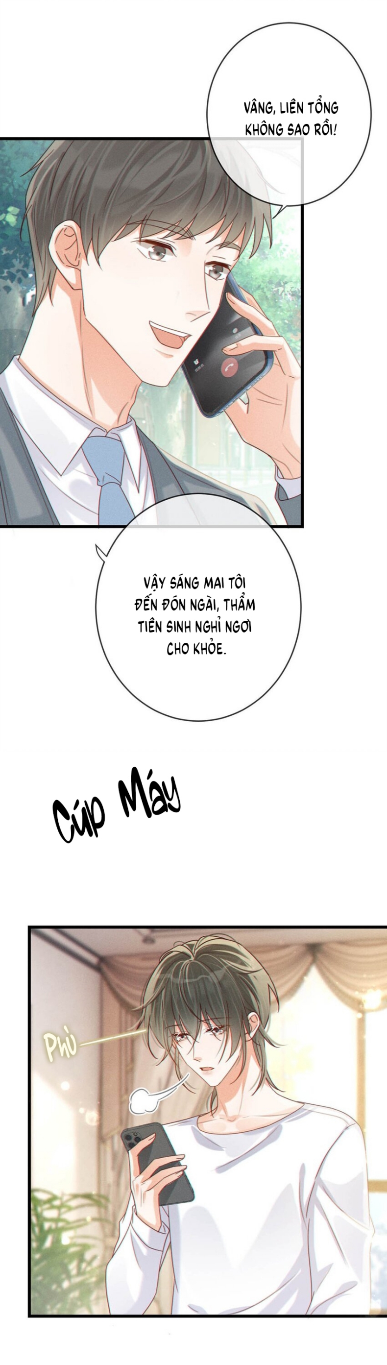 nich-tuu-chap-49-5