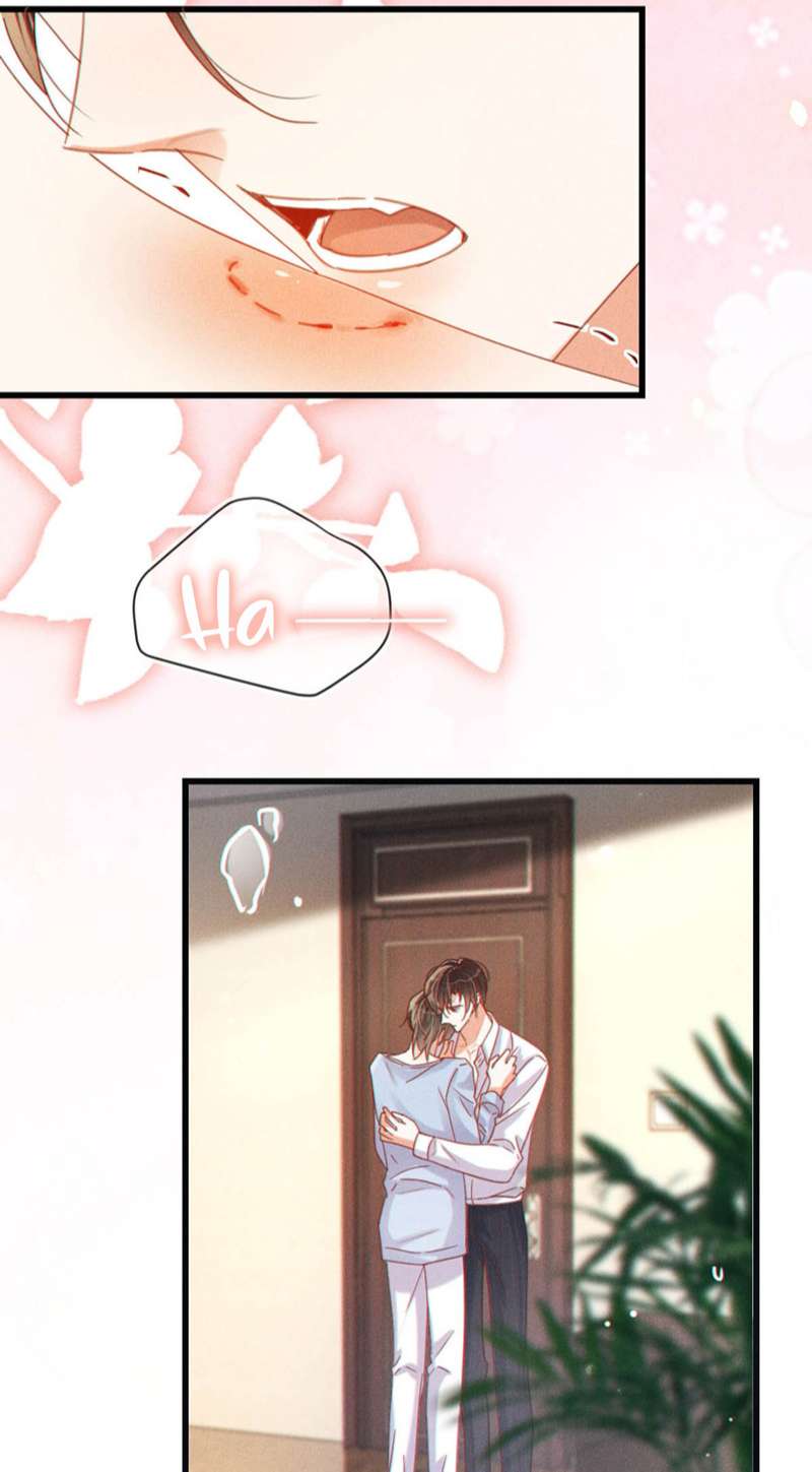 nich-tuu-chap-71-8