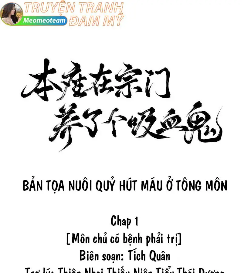 ban-toa-nuoi-quy-hut-mau-o-tong-mon-chap-2-0