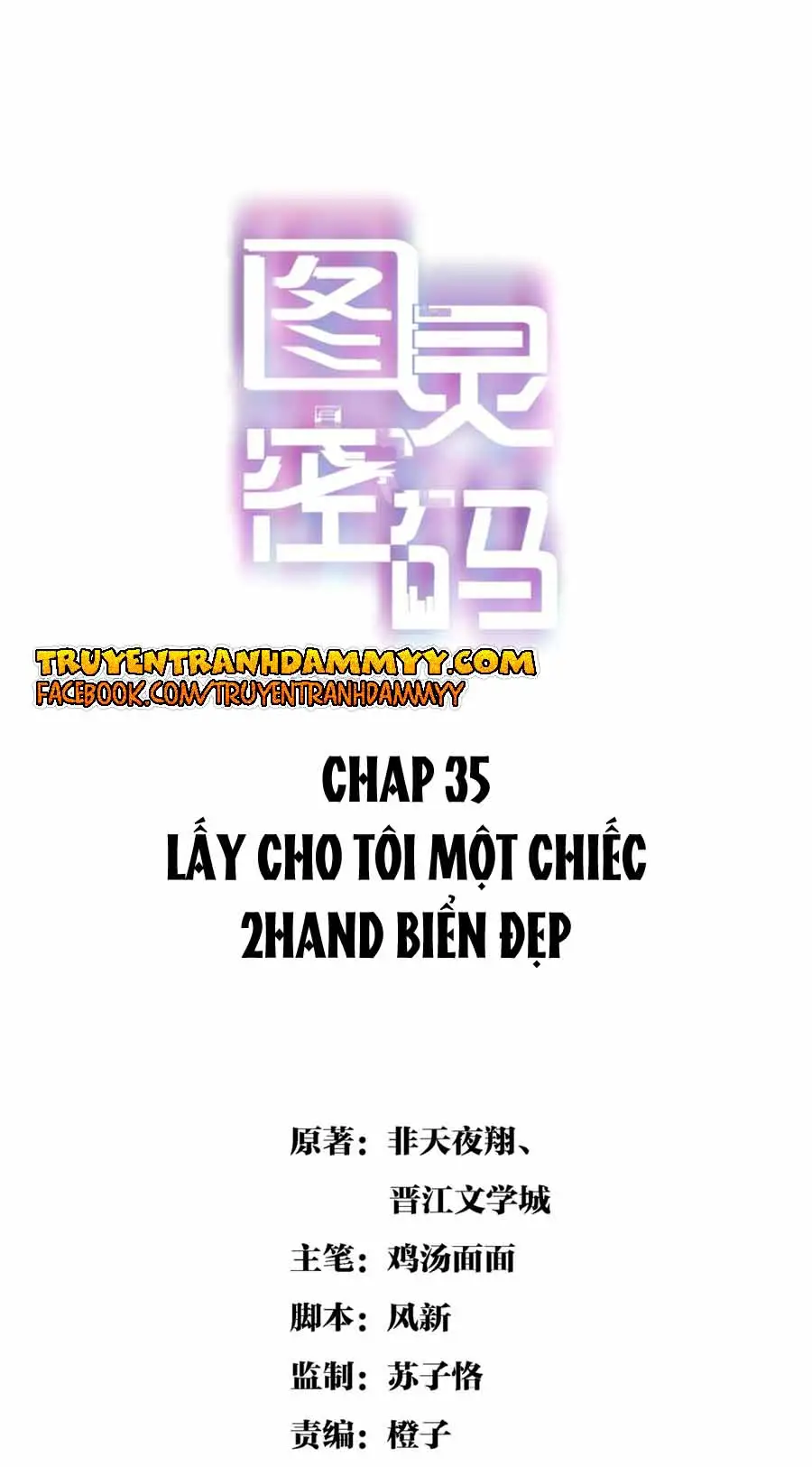 do-linh-mat-ma-chap-38-0