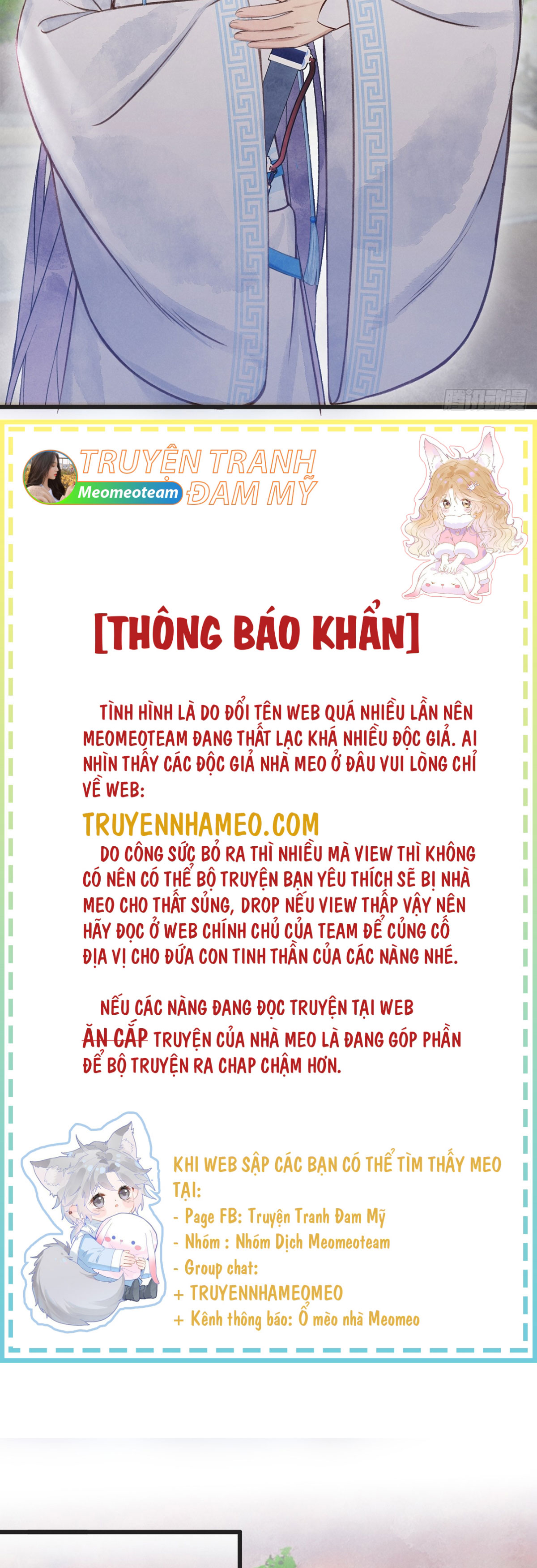 da-vu-thuong-hai-chap-17-13