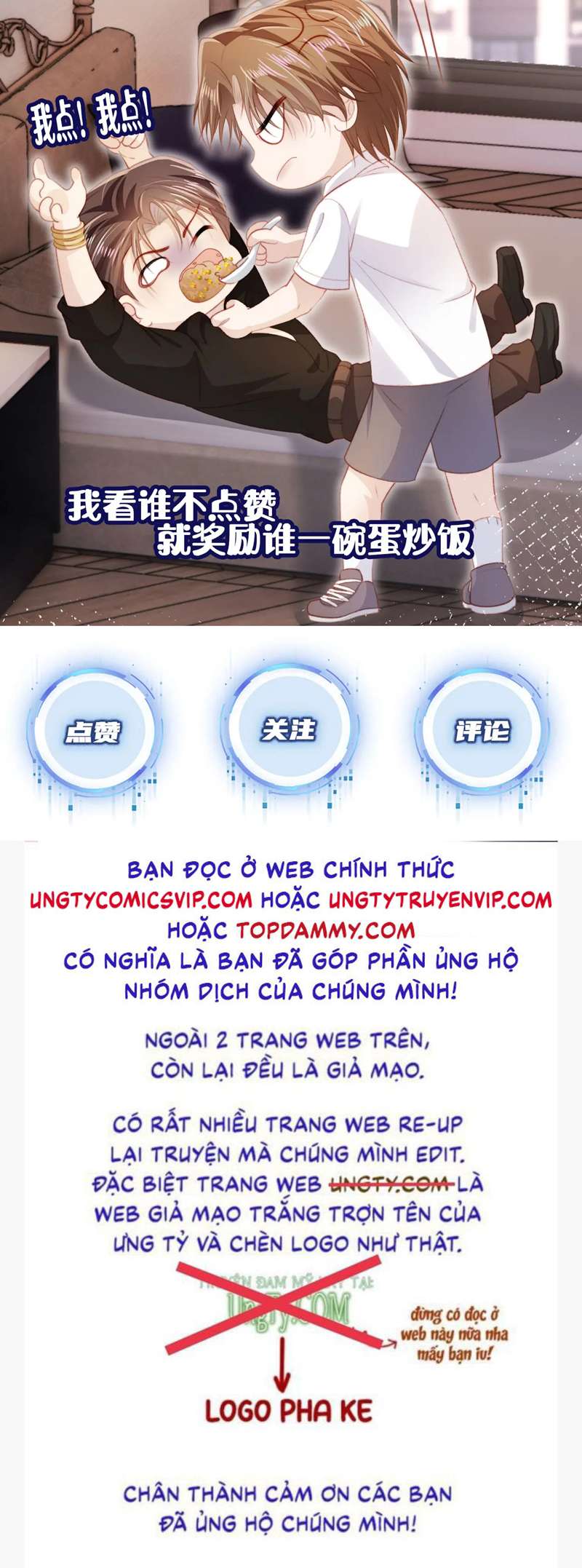 hac-hoa-phan-dien-sung-len-troi-chap-107-42