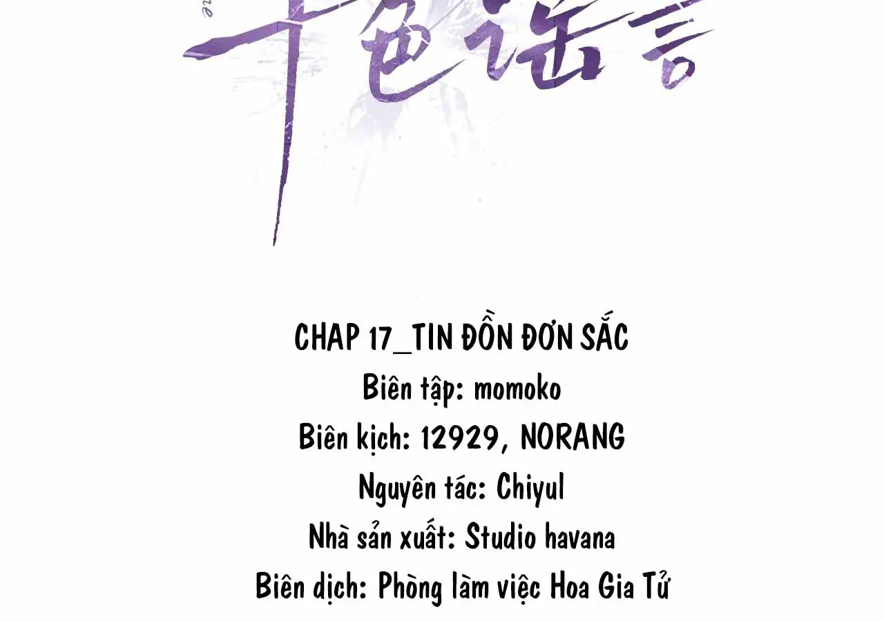 tin-don-don-sac-chap-18-2