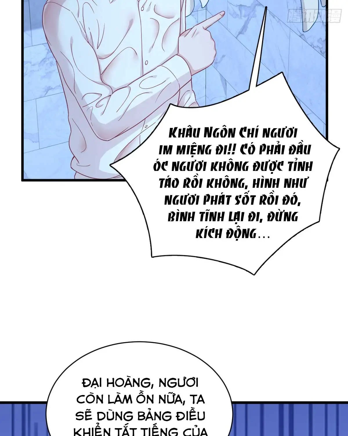 hom-nay-tra-cong-ngu-ngoc-lai-choi-toi-chap-106-18