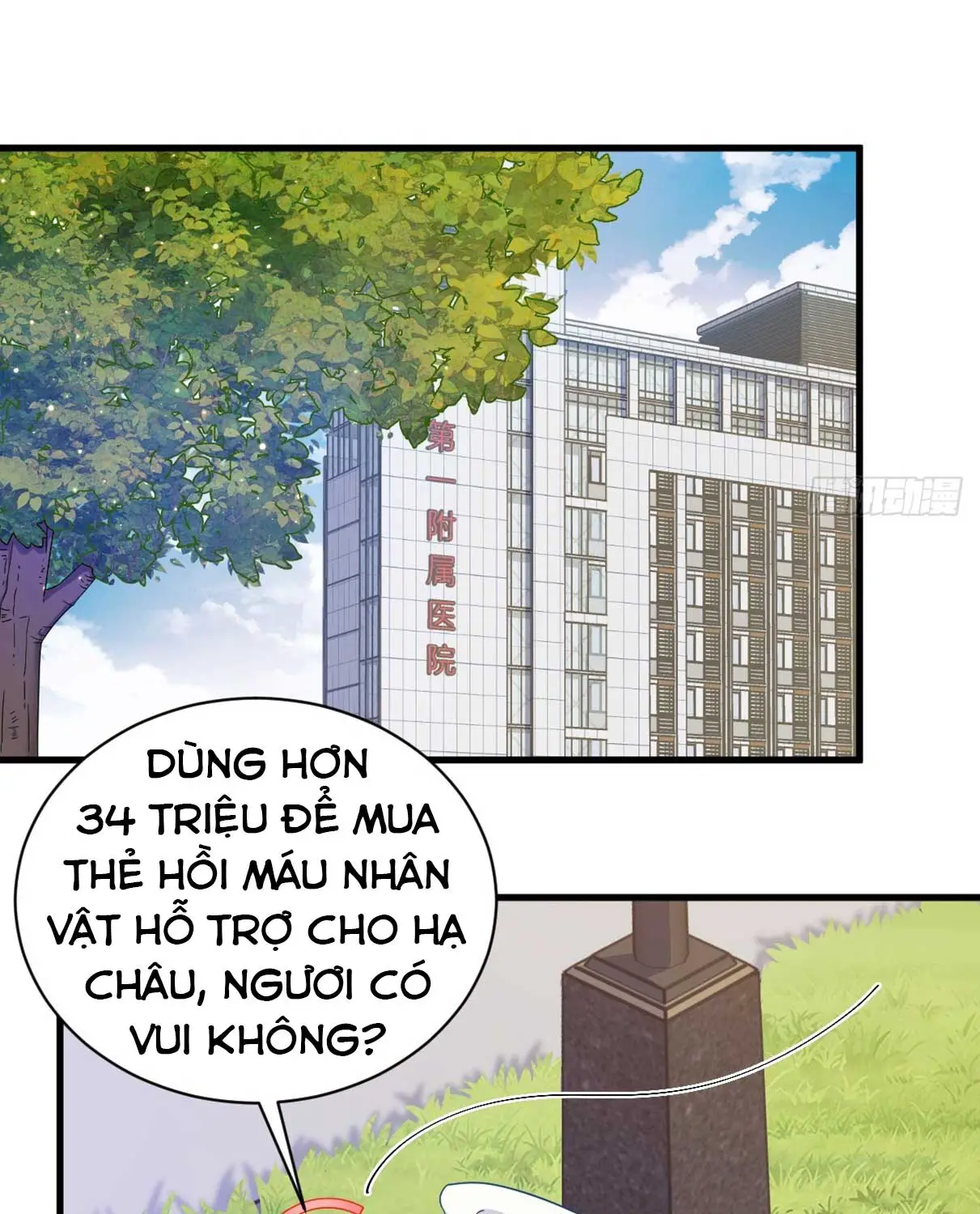 hom-nay-tra-cong-ngu-ngoc-lai-choi-toi-chap-113-9