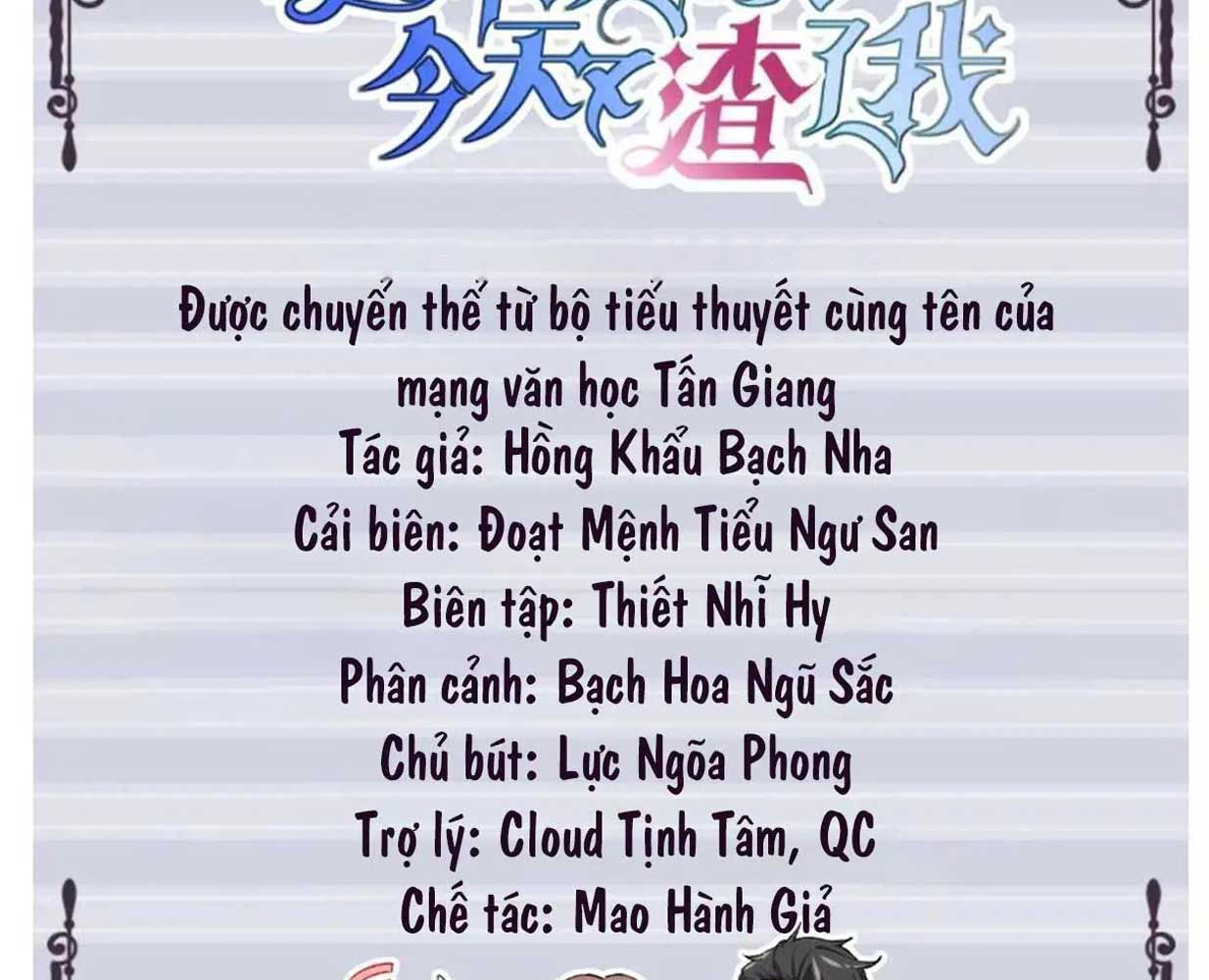 hom-nay-tra-cong-ngu-ngoc-lai-choi-toi-chap-173-2