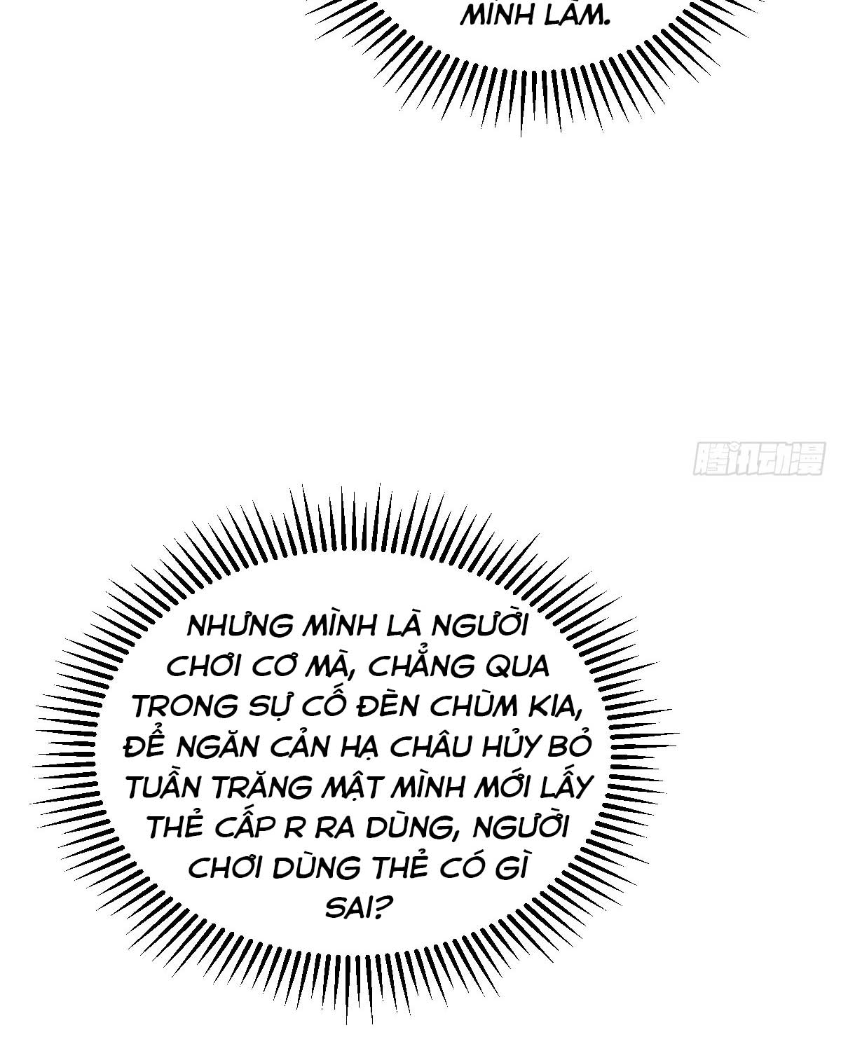 hom-nay-tra-cong-ngu-ngoc-lai-choi-toi-chap-32-44