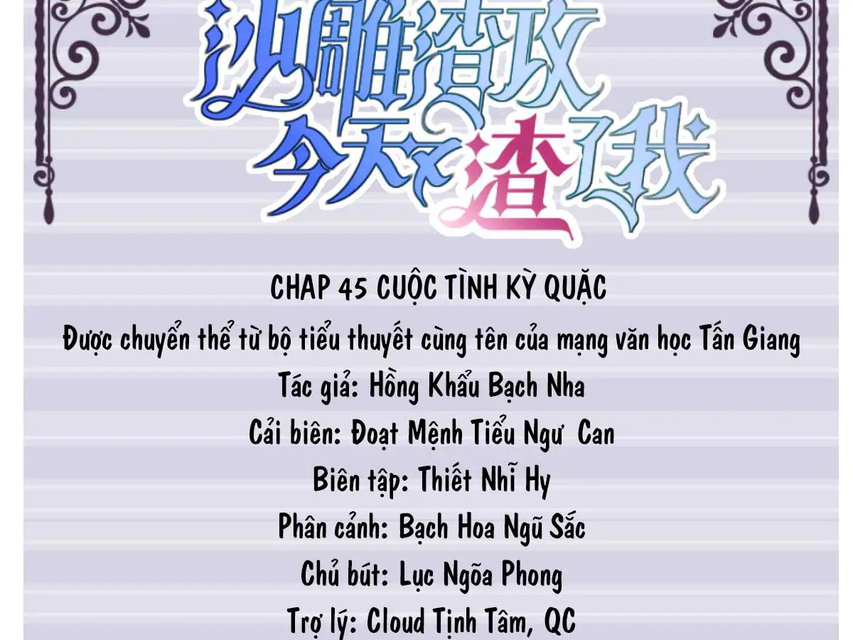 hom-nay-tra-cong-ngu-ngoc-lai-choi-toi-chap-46-2