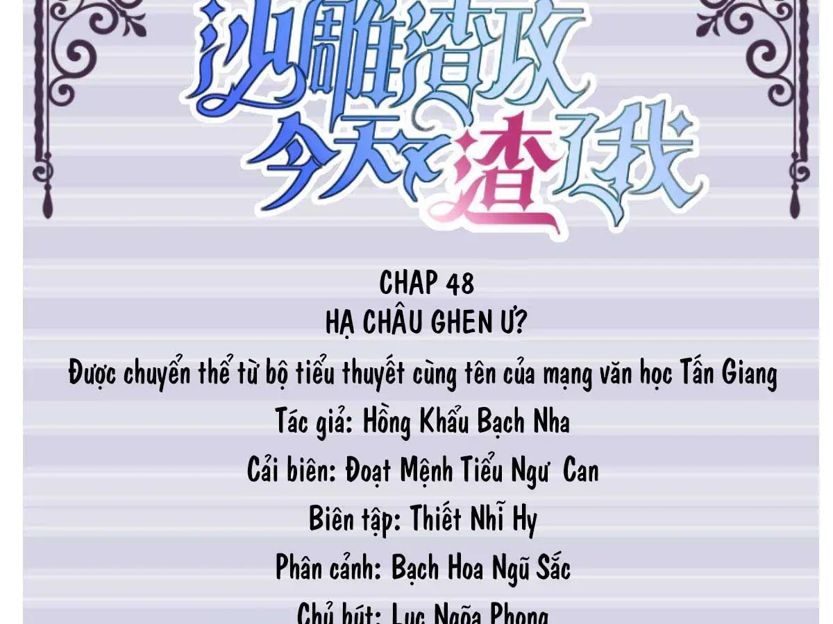 hom-nay-tra-cong-ngu-ngoc-lai-choi-toi-chap-48-2