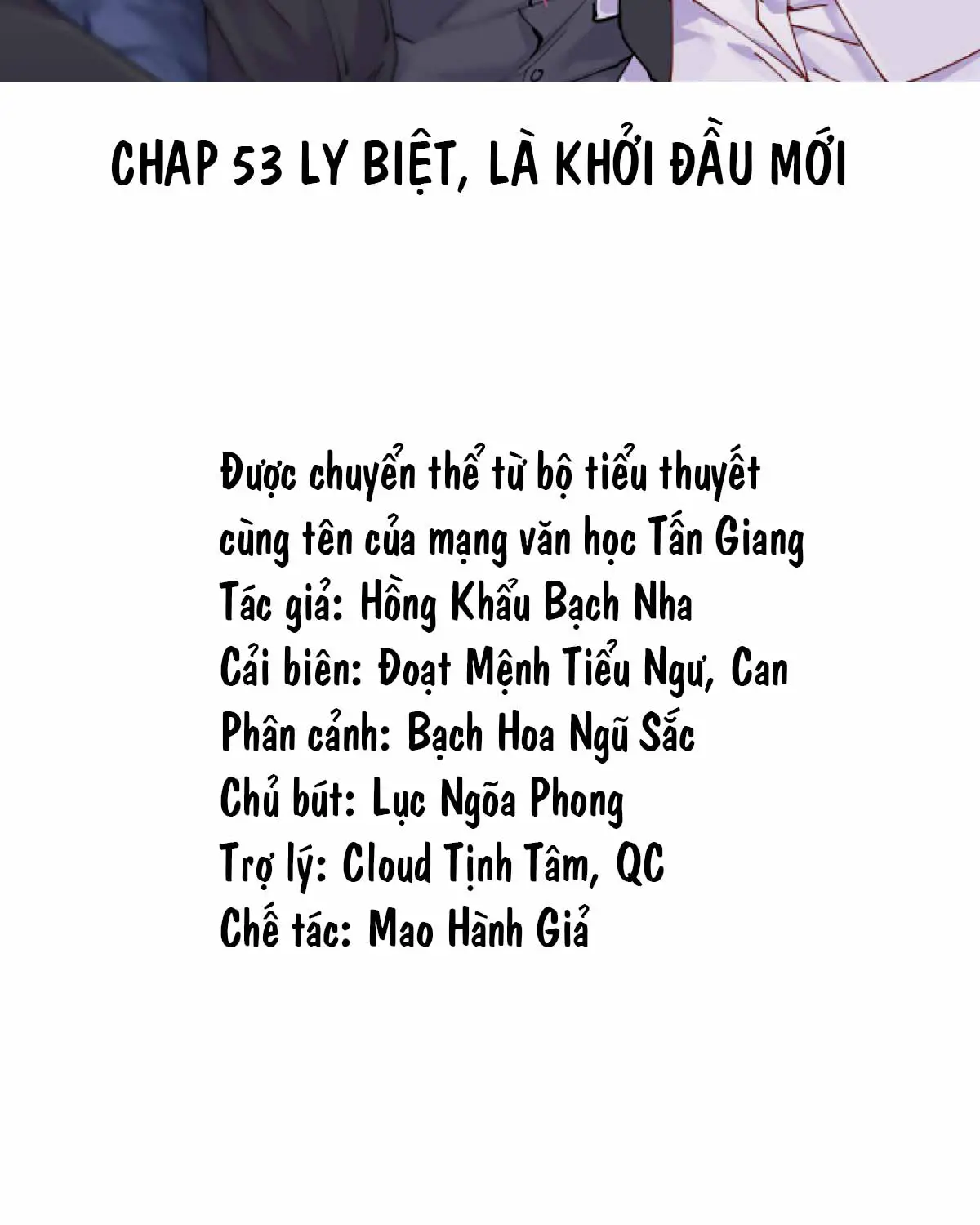 hom-nay-tra-cong-ngu-ngoc-lai-choi-toi-chap-53-1