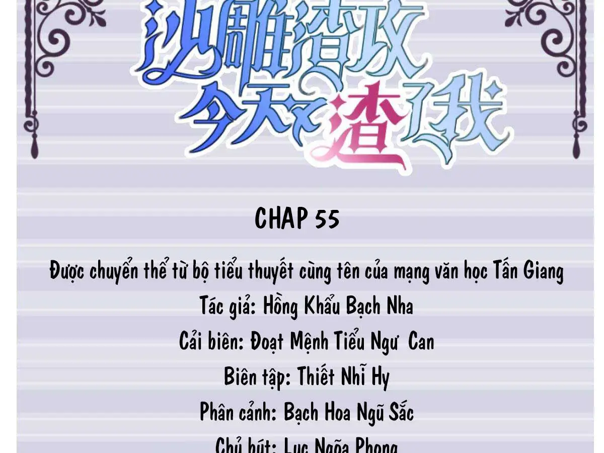 hom-nay-tra-cong-ngu-ngoc-lai-choi-toi-chap-55-2