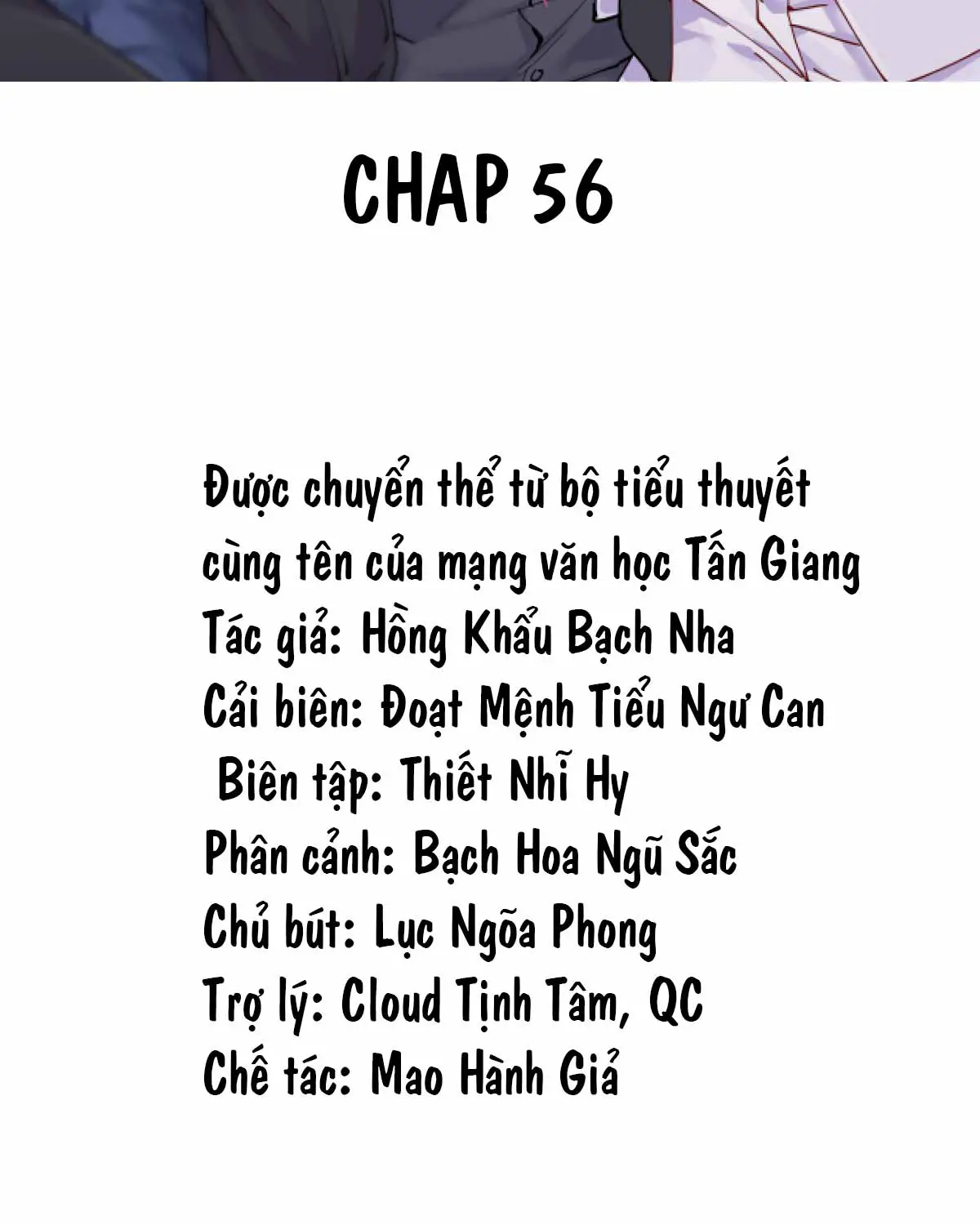 hom-nay-tra-cong-ngu-ngoc-lai-choi-toi-chap-56-1