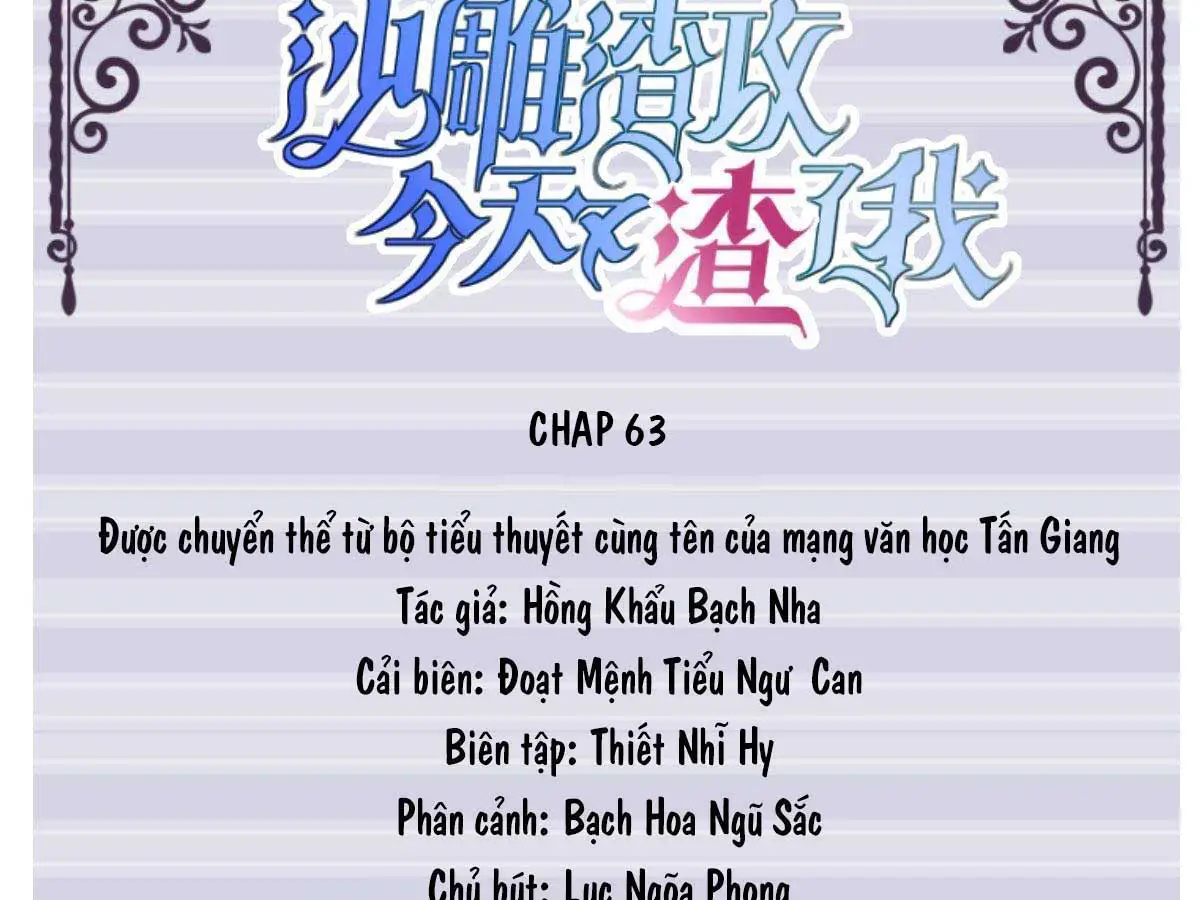 hom-nay-tra-cong-ngu-ngoc-lai-choi-toi-chap-63-2