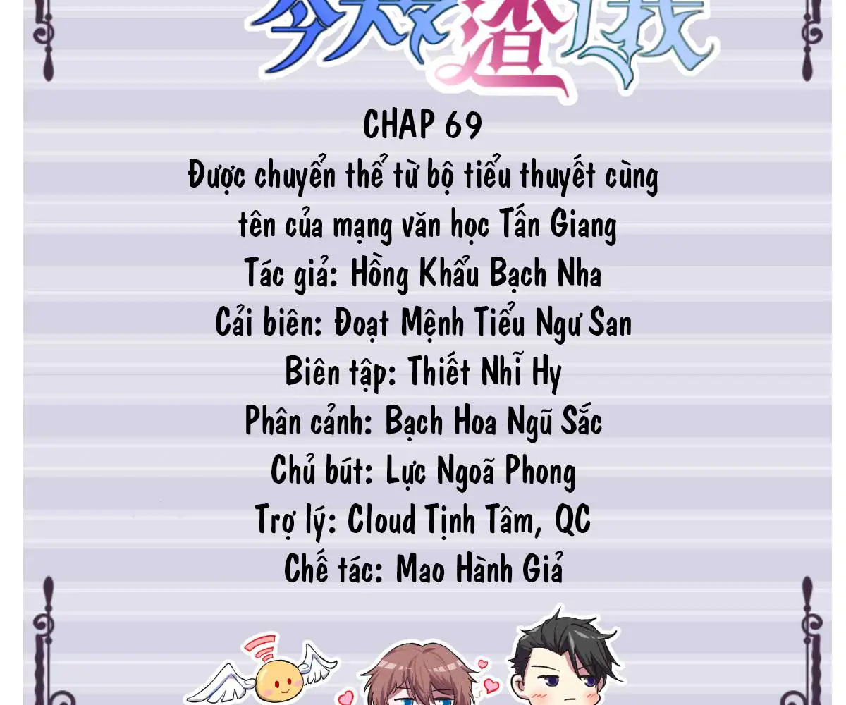 hom-nay-tra-cong-ngu-ngoc-lai-choi-toi-chap-69-2