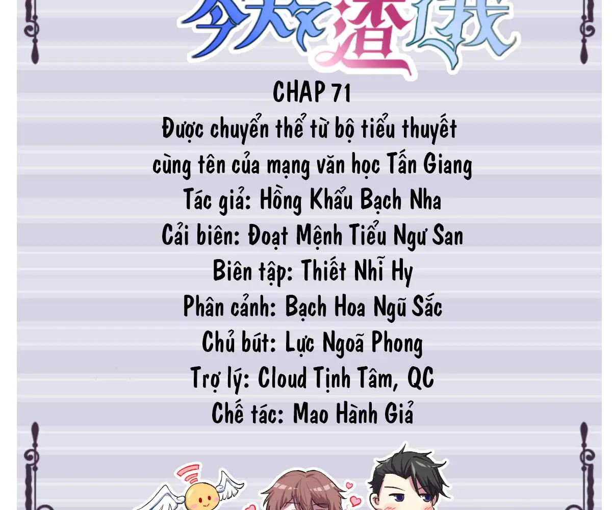 hom-nay-tra-cong-ngu-ngoc-lai-choi-toi-chap-71-2