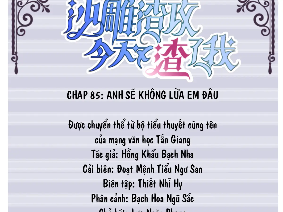 hom-nay-tra-cong-ngu-ngoc-lai-choi-toi-chap-85-2