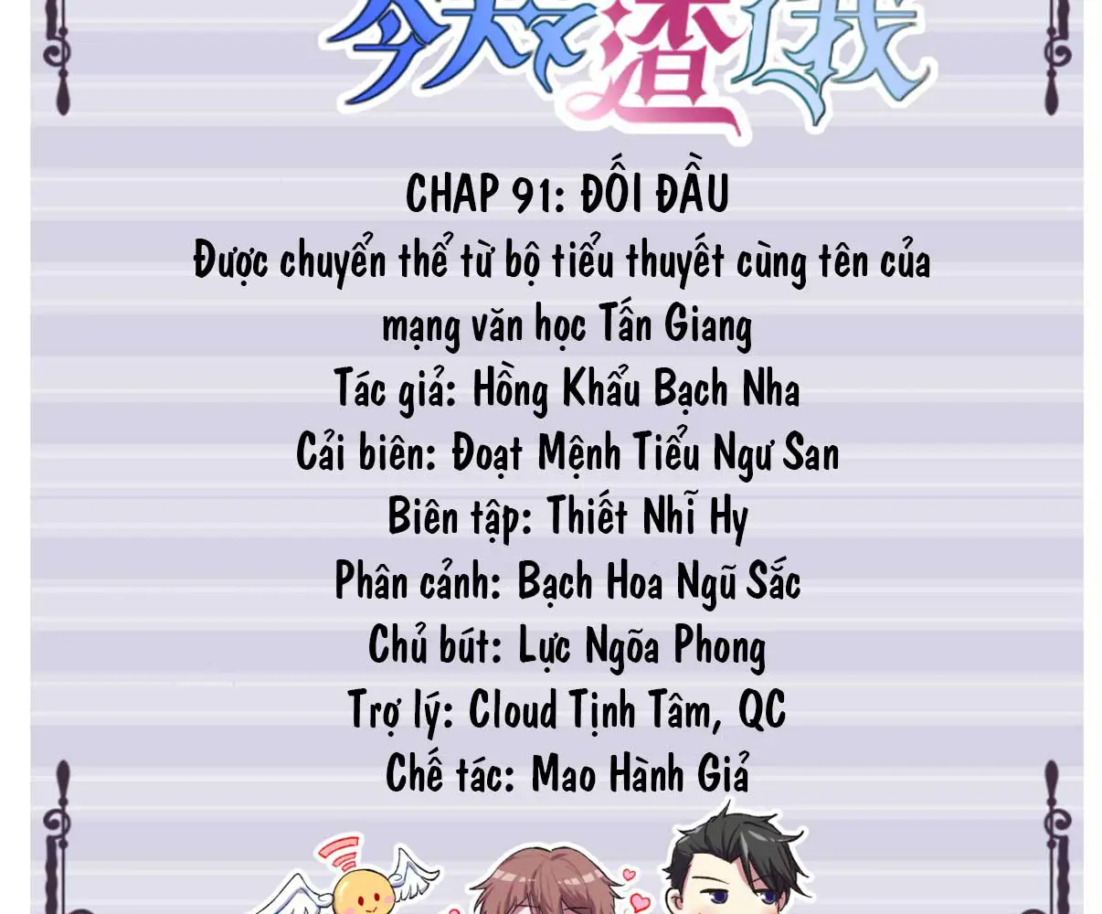 hom-nay-tra-cong-ngu-ngoc-lai-choi-toi-chap-91-2