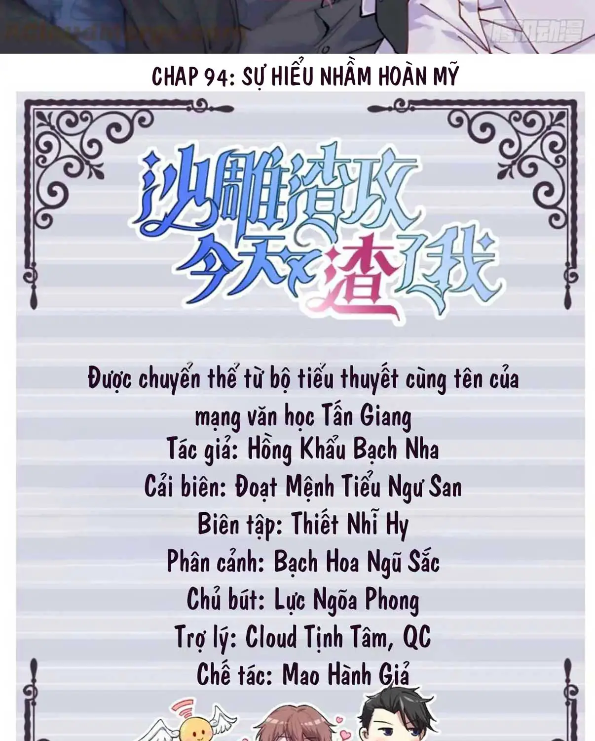 hom-nay-tra-cong-ngu-ngoc-lai-choi-toi-chap-94-1