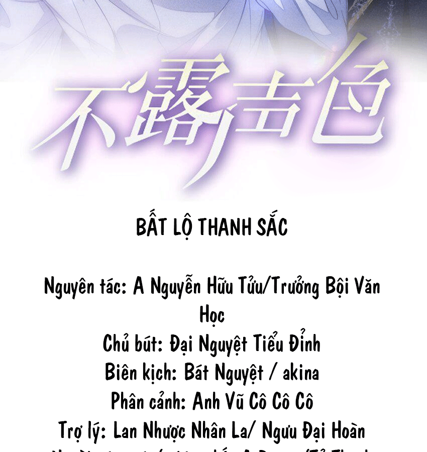 bat-lo-thanh-sac-chap-25-1