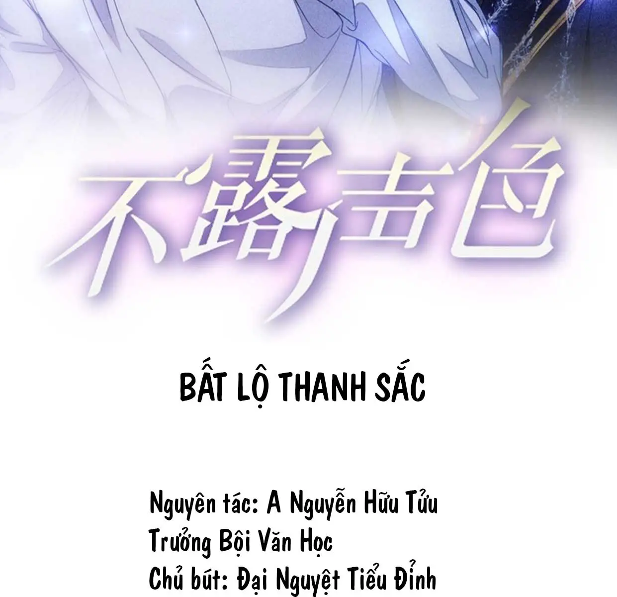 bat-lo-thanh-sac-chap-35-1