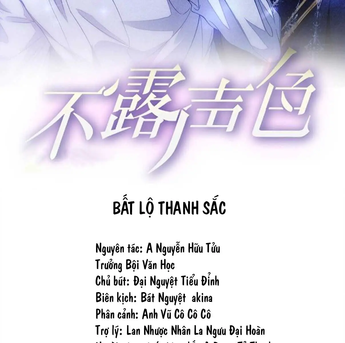 bat-lo-thanh-sac-chap-37-1