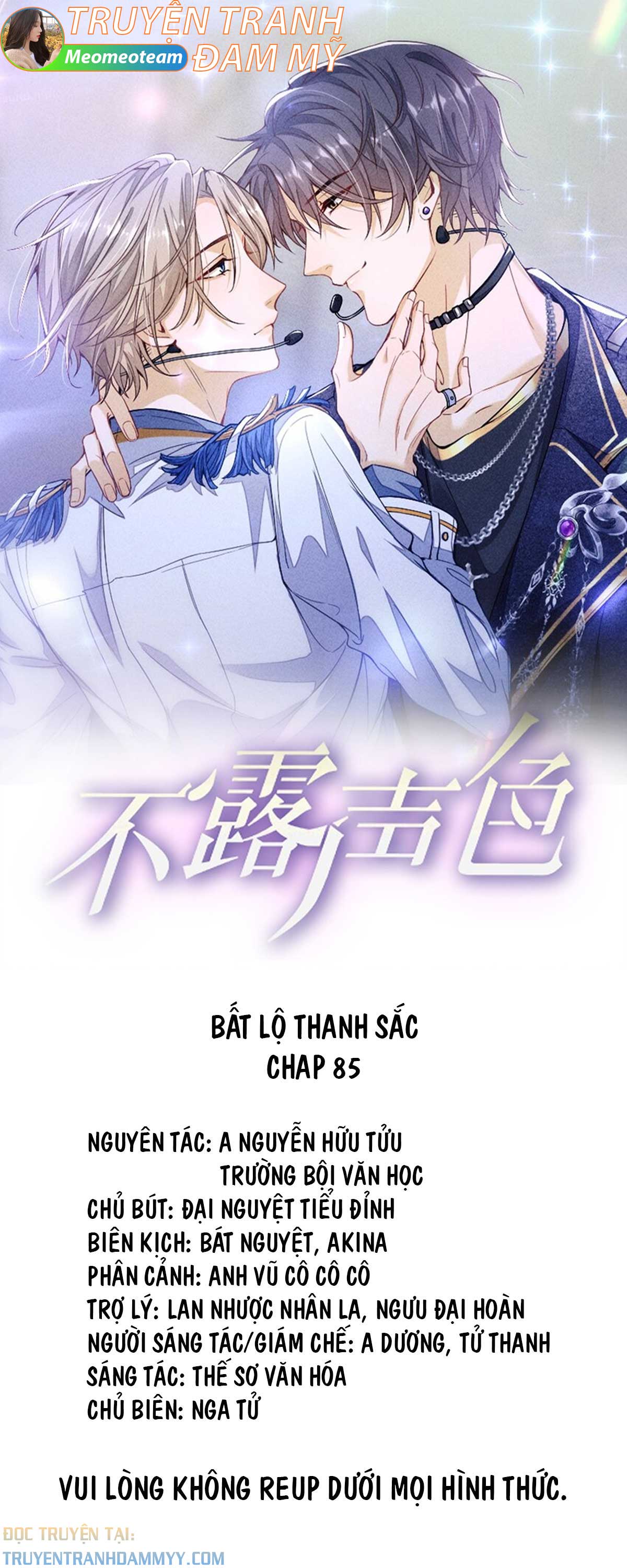 bat-lo-thanh-sac-chap-85-0