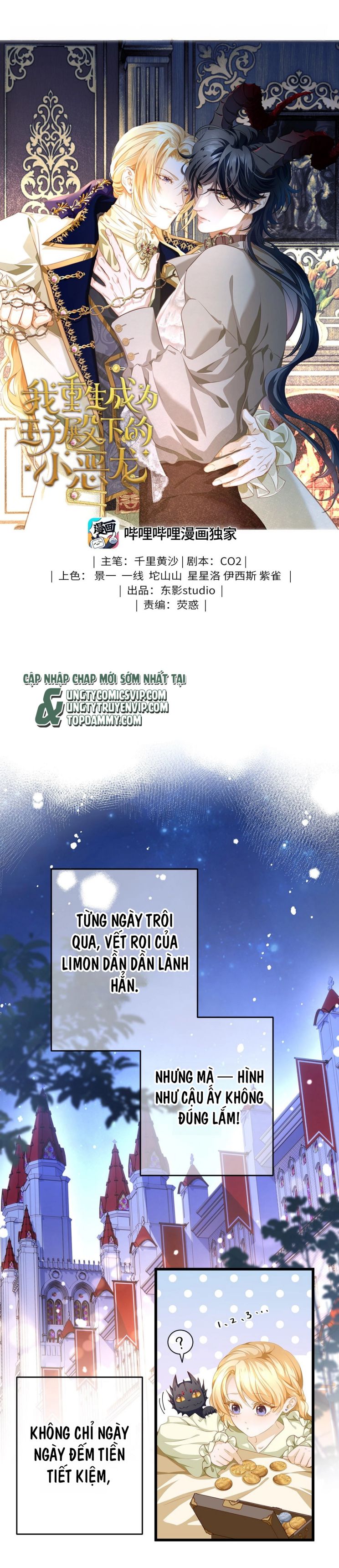 toi-trung-sinh-tro-thanh-tieu-ac-long-cua-vuong-tu-dien-ha-chap-7-1