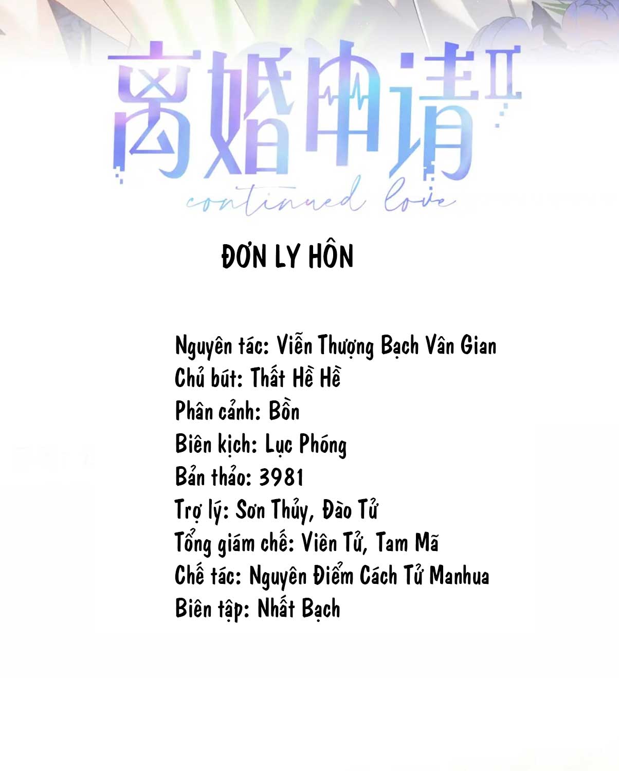 don-ly-hon-chap-106-1