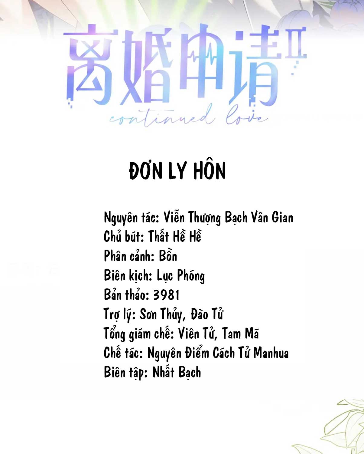 don-ly-hon-chap-108-1