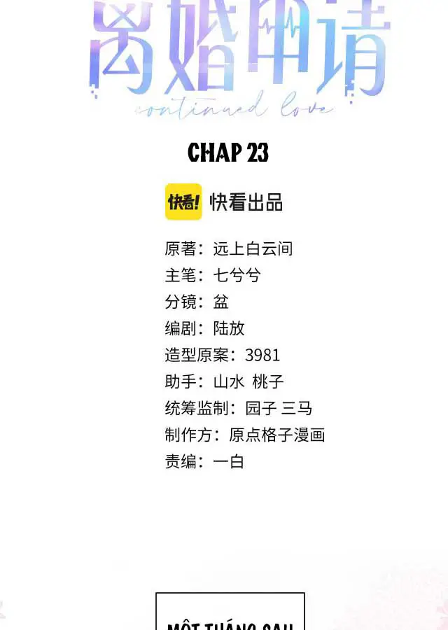 don-ly-hon-chap-24-1