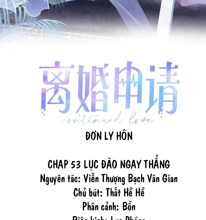 don-ly-hon-chap-54-1