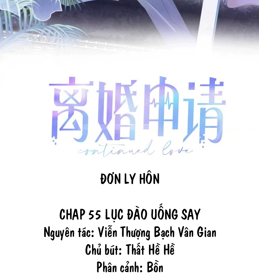 don-ly-hon-chap-56-1