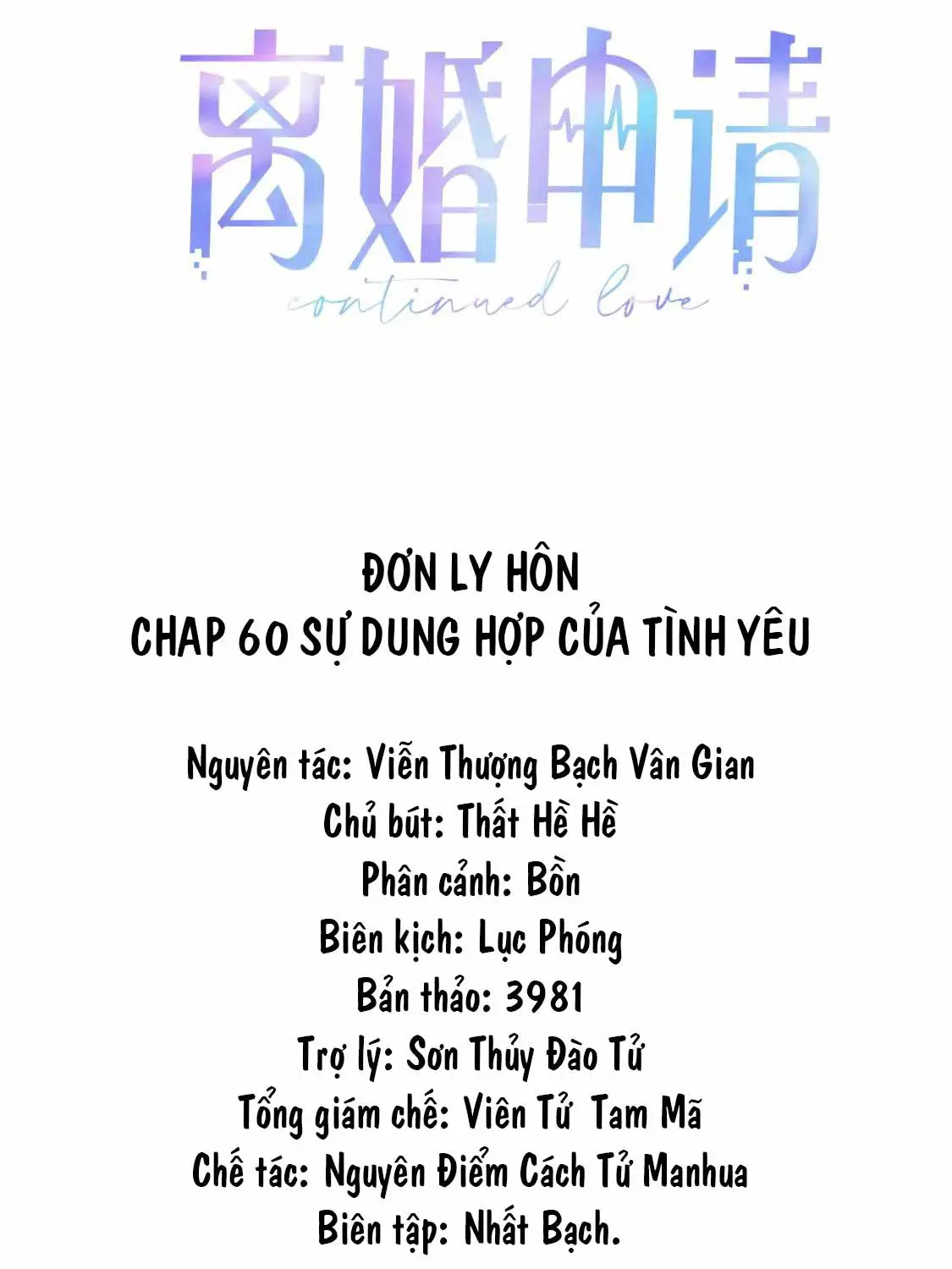 don-ly-hon-chap-61-1