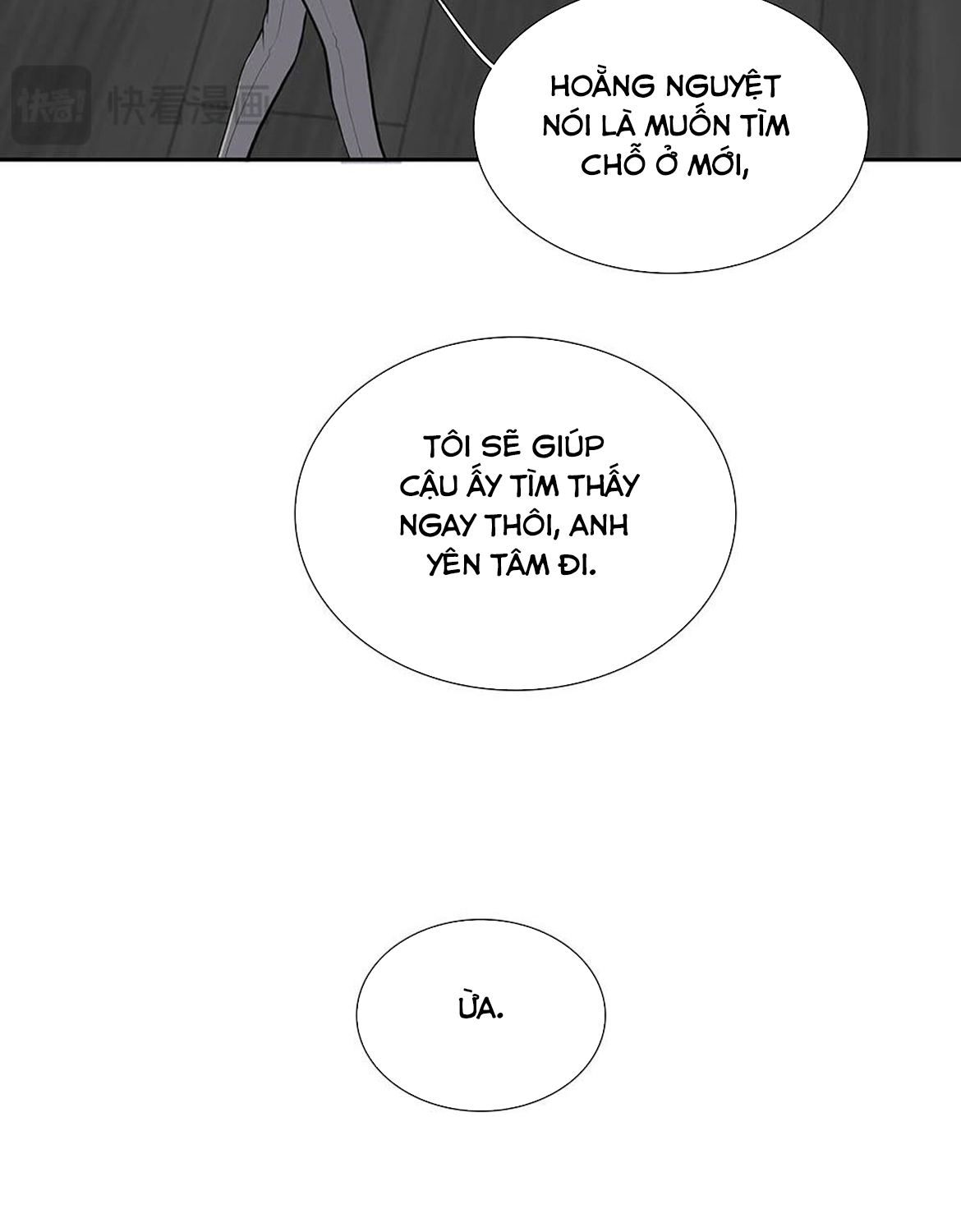 quan-he-no-nan-chap-39-53