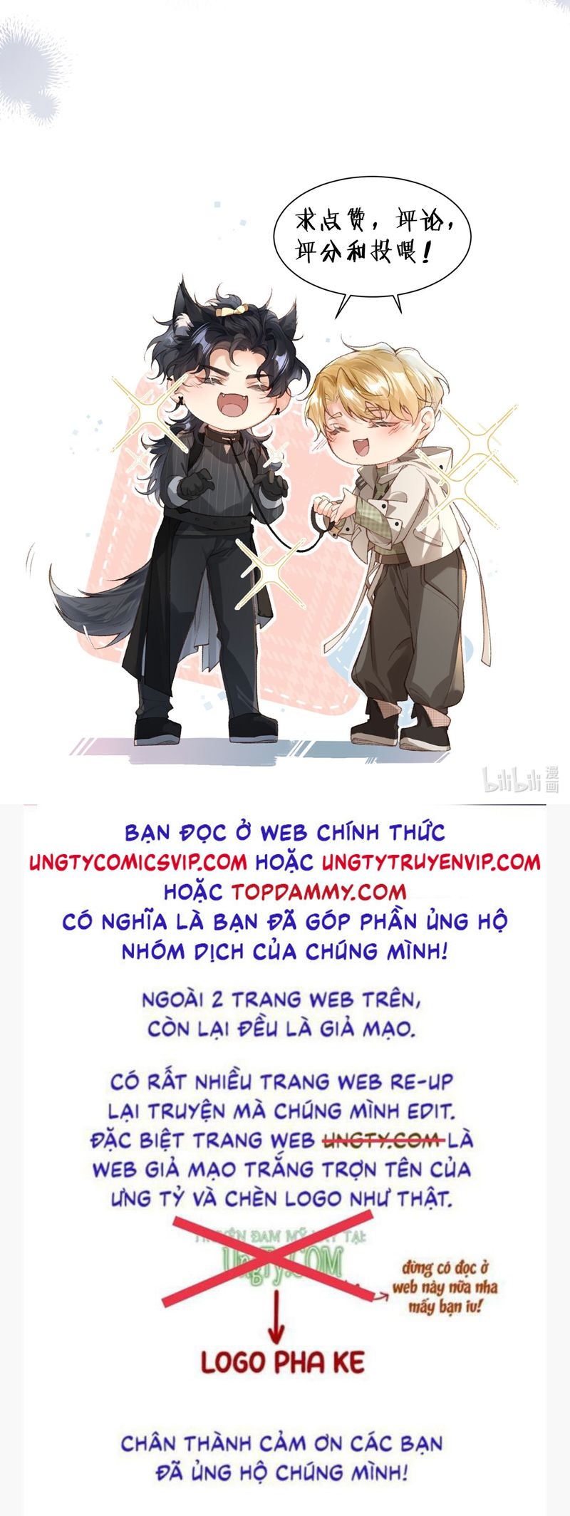 danh-cap-than-minh-cua-toi-chap-18-37