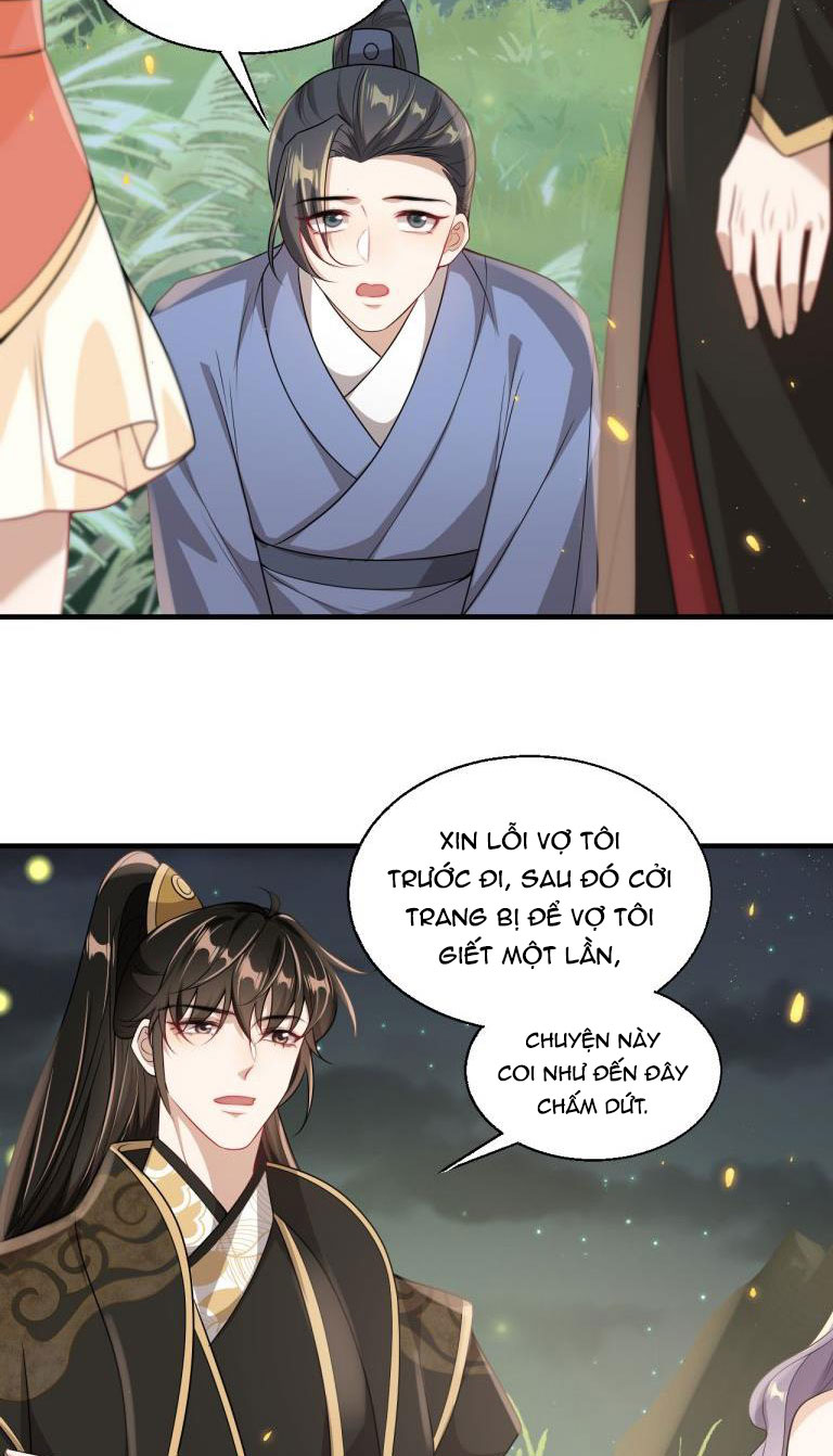 thang-than-tu-nghiem-chap-32-11