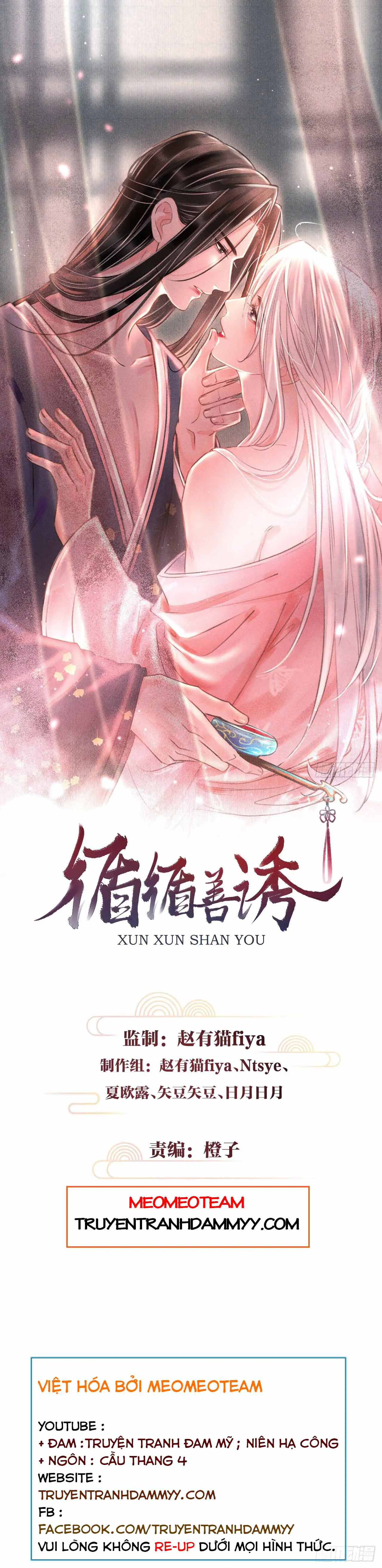 tuan-tuan-thien-du-chap-17-0