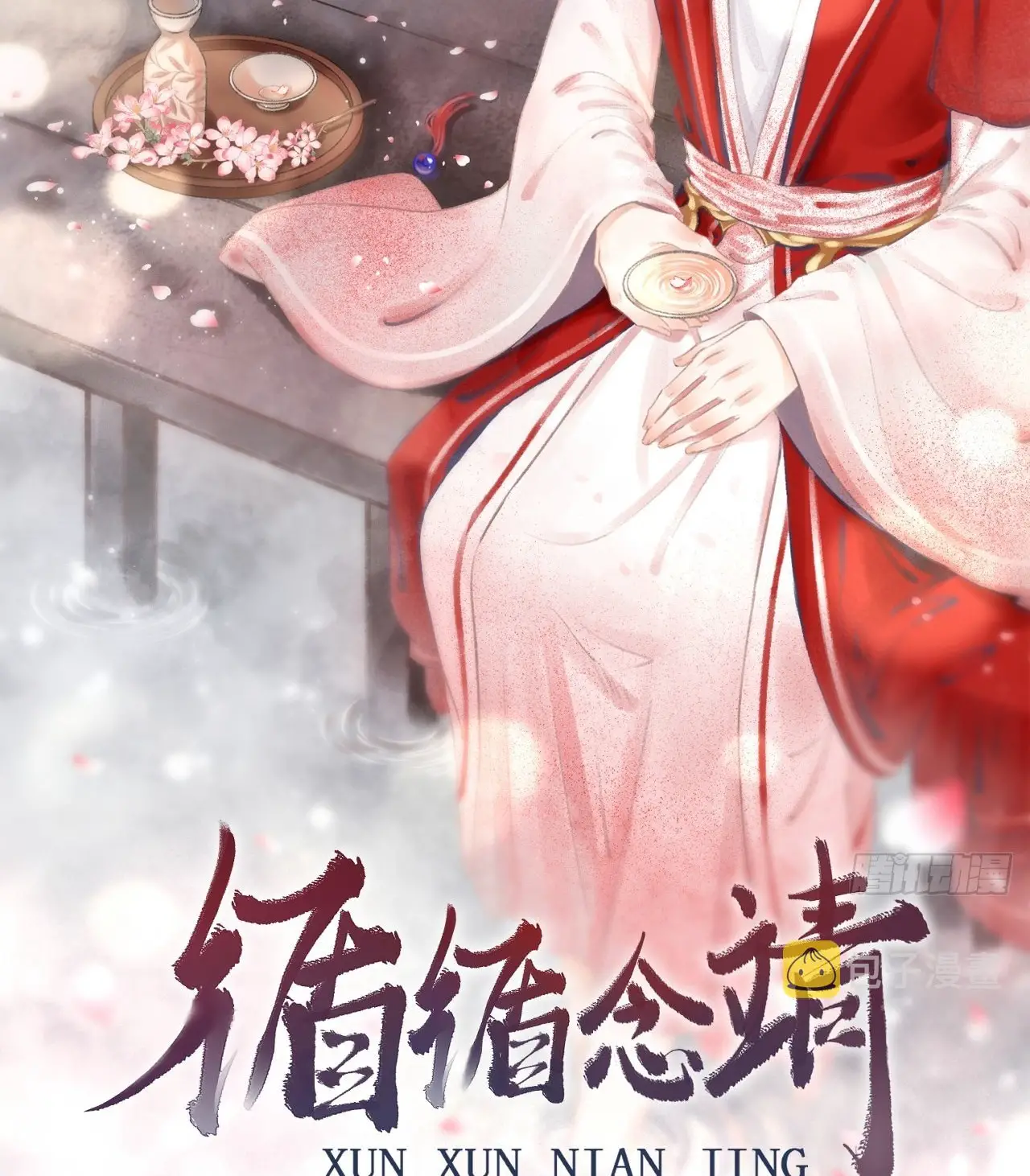 tuan-tuan-thien-du-chap-219-1