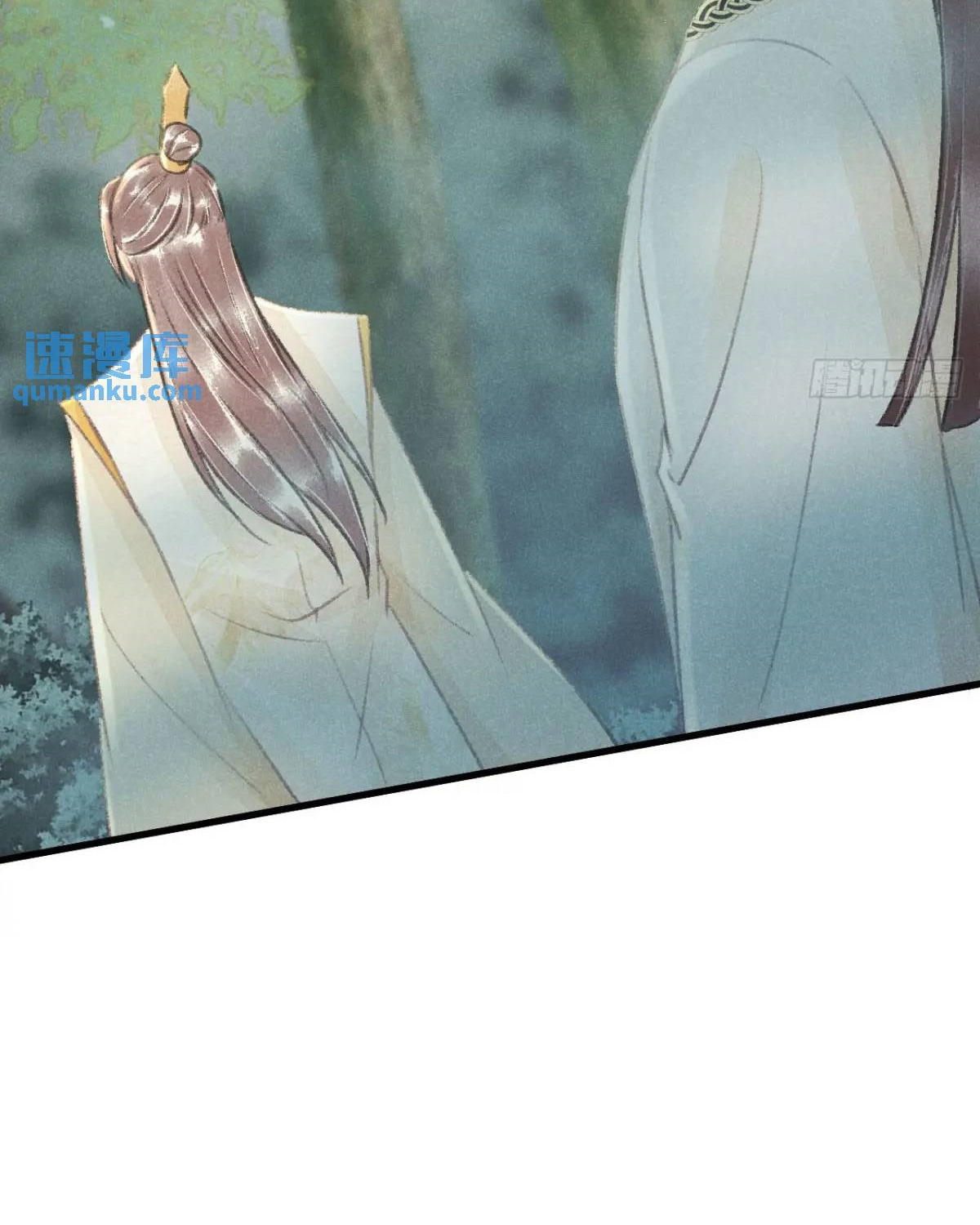 tuan-tuan-thien-du-chap-262-69