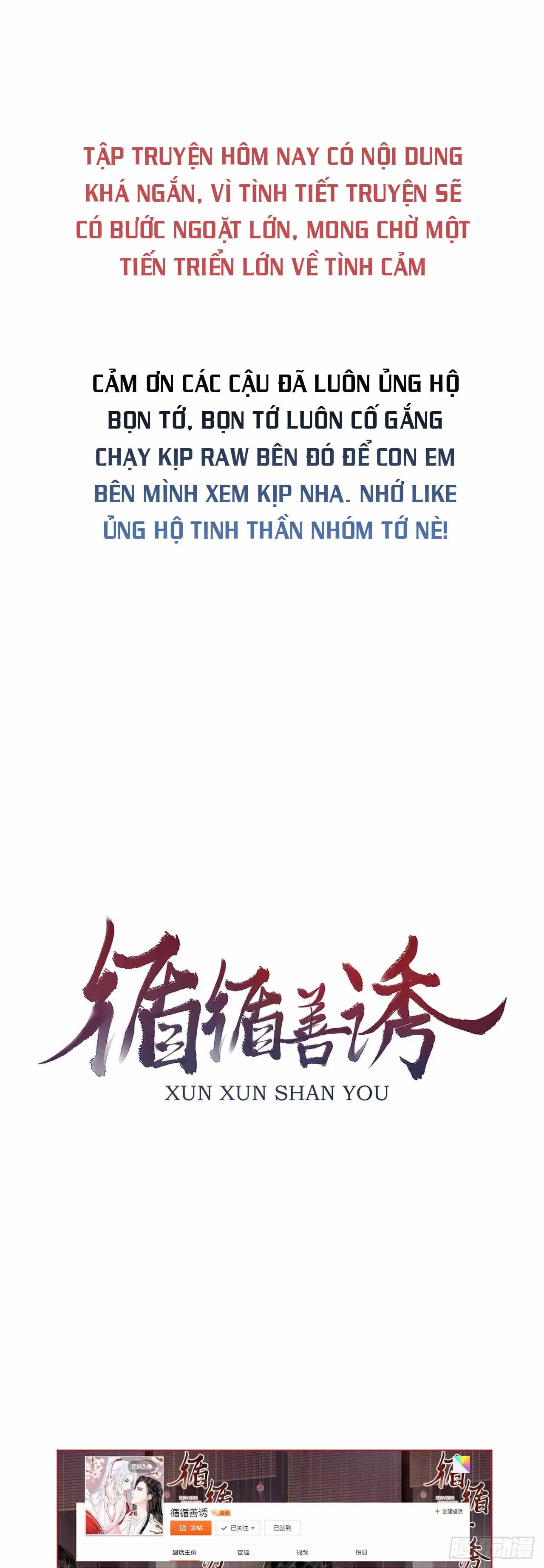 tuan-tuan-thien-du-chap-63-28