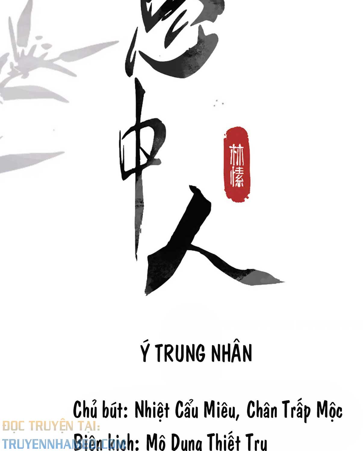 y-trung-nhan-chap-18-3