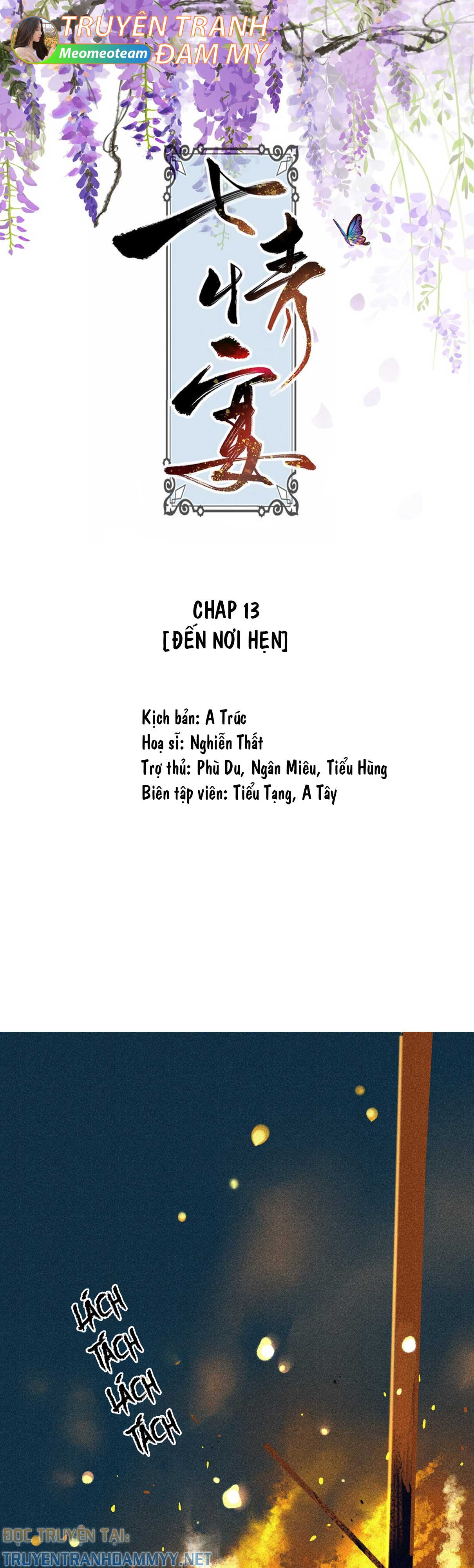 that-tinh-yen-chap-15-0