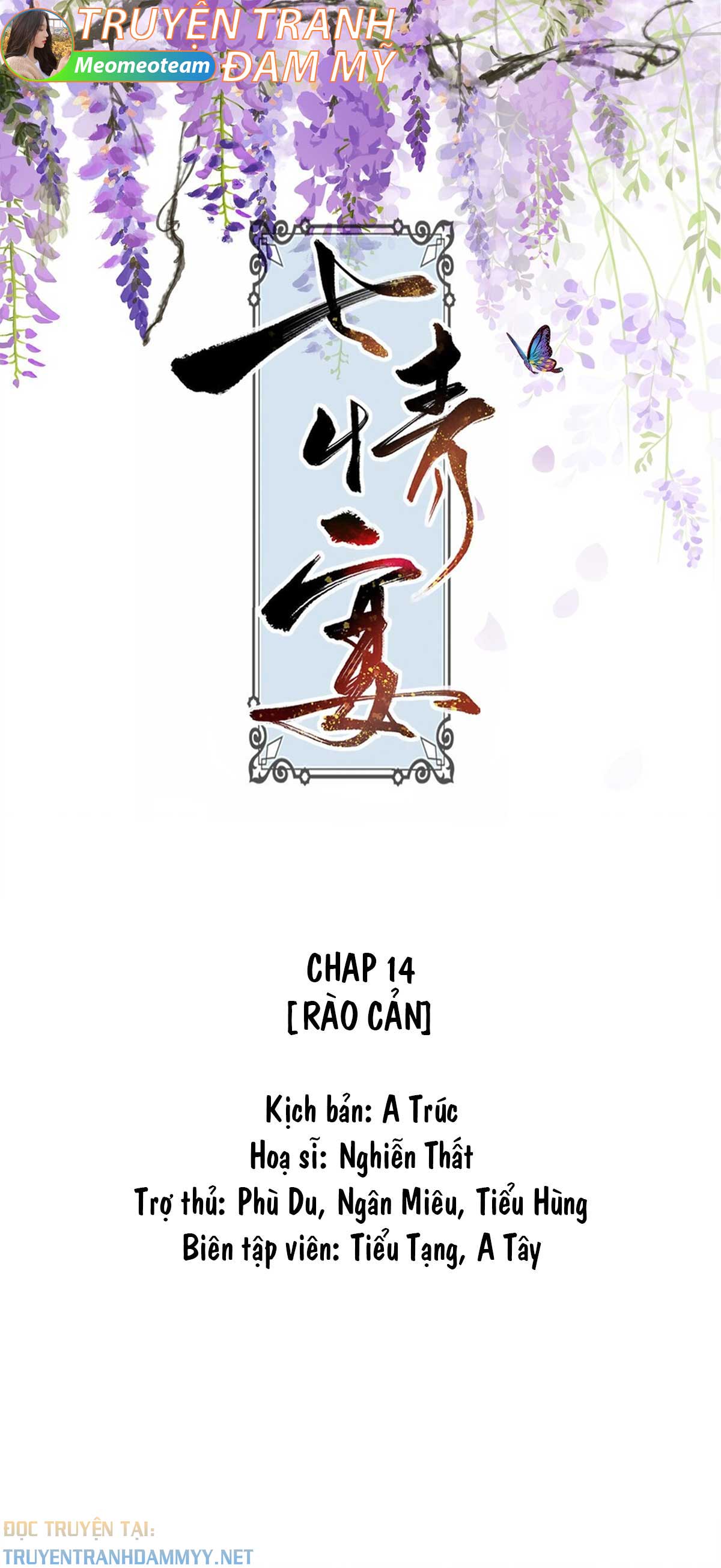 that-tinh-yen-chap-16-0