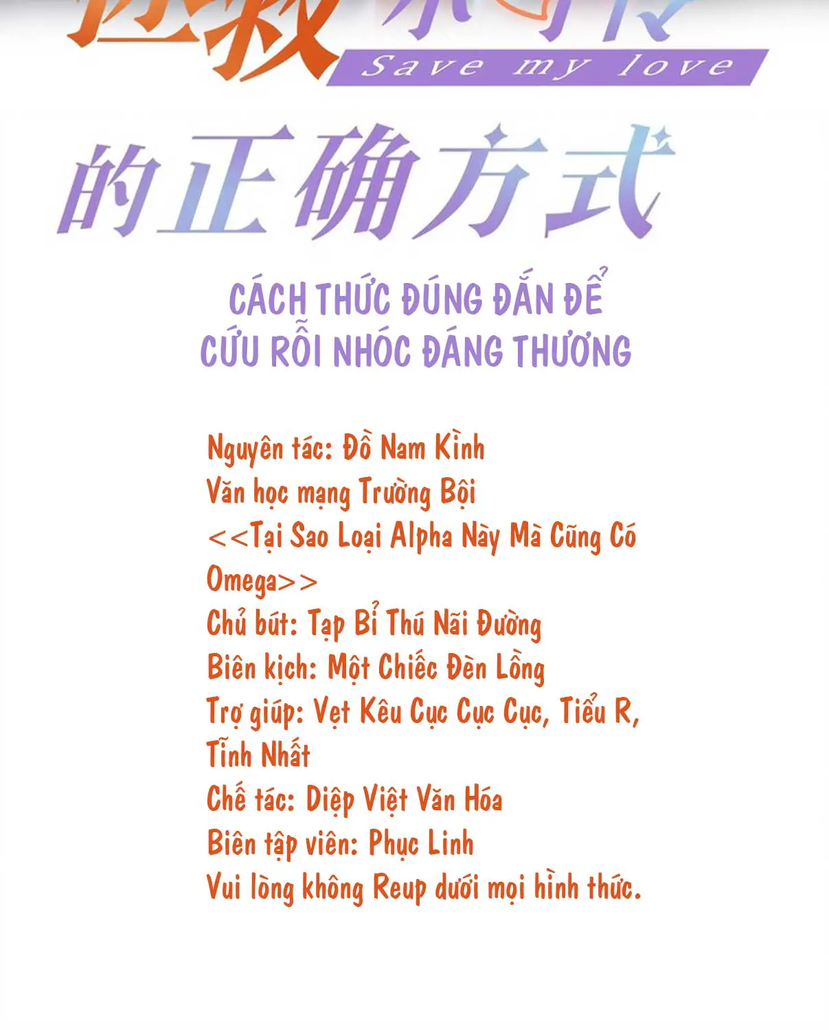 cach-thuc-dung-dan-de-cuu-roi-nhoc-dang-thuong-chap-31-1