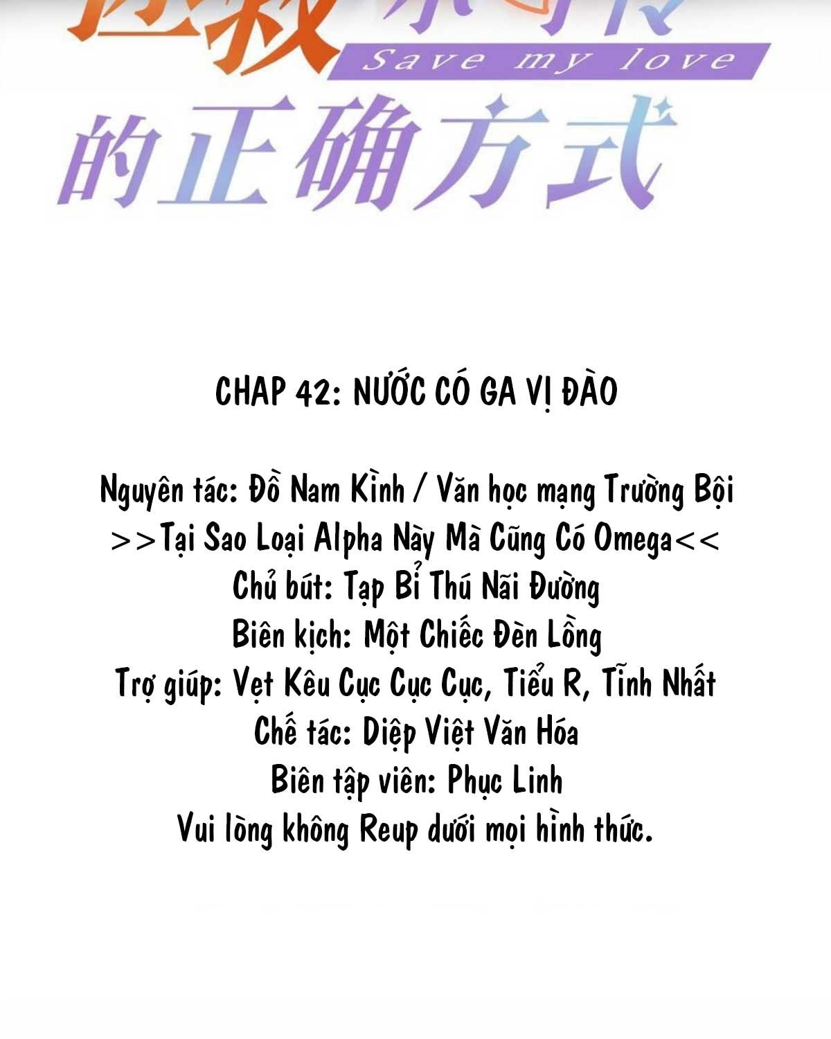 cach-thuc-dung-dan-de-cuu-roi-nhoc-dang-thuong-chap-42-1