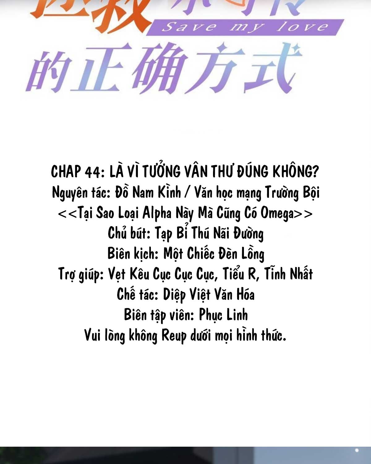 cach-thuc-dung-dan-de-cuu-roi-nhoc-dang-thuong-chap-44-1