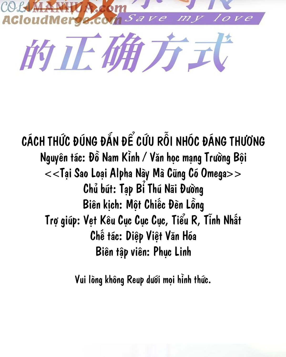 cach-thuc-dung-dan-de-cuu-roi-nhoc-dang-thuong-chap-50-1